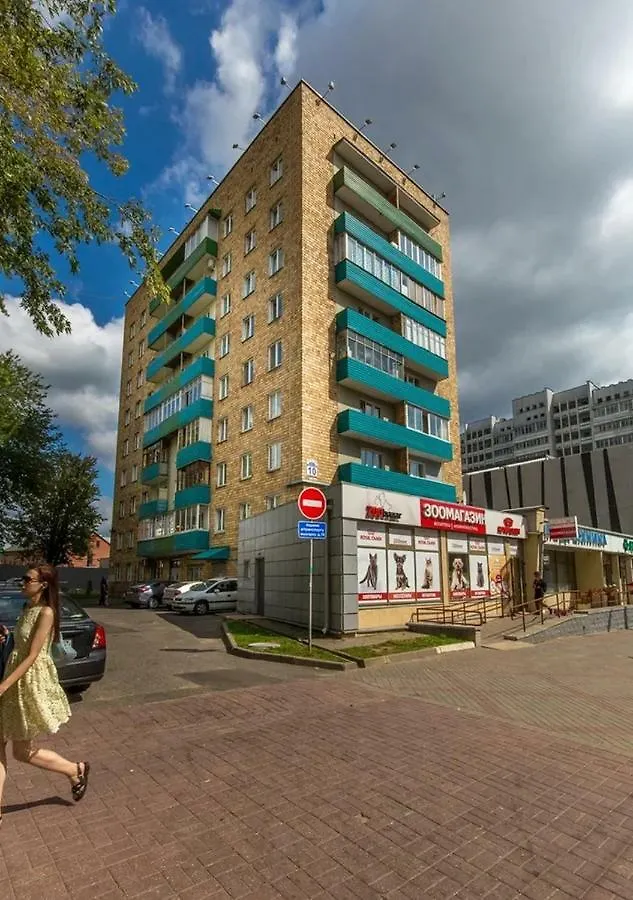 Apartments In The Center Of Minsk On Romanovskay Sloboda St